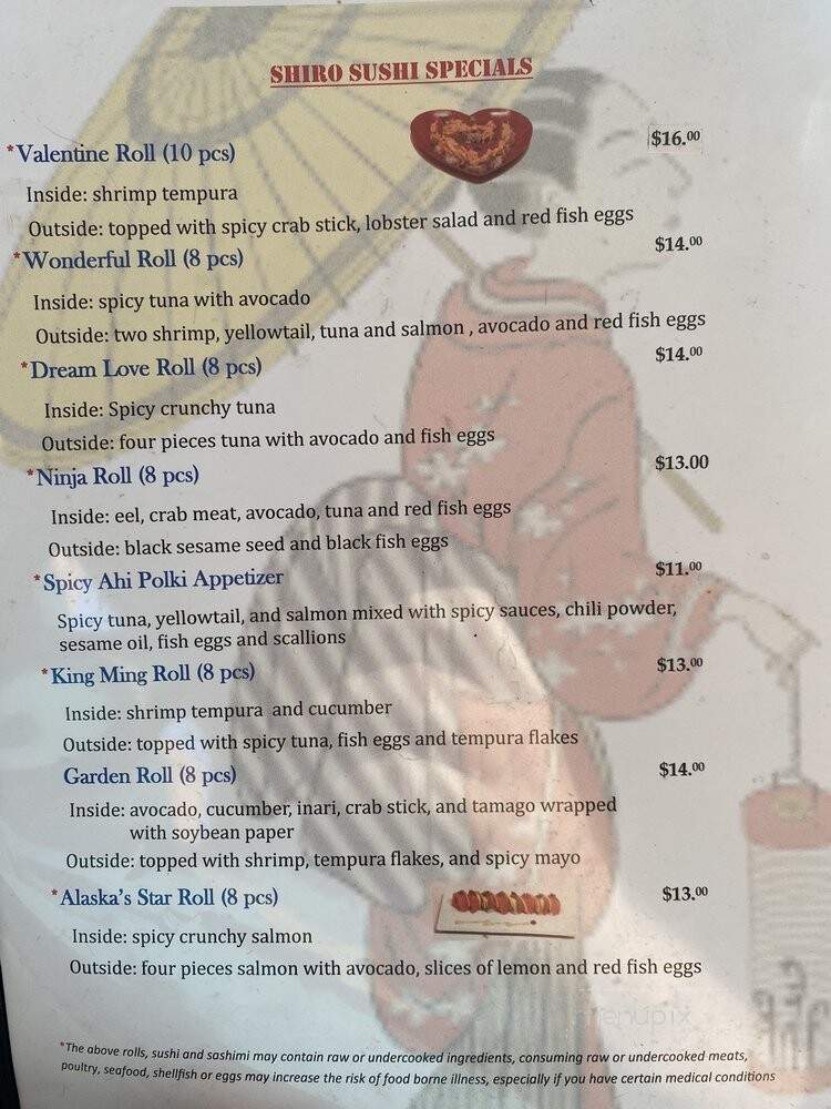 Shiro Sushi & Teriyaki - Chantilly, VA menu_pic