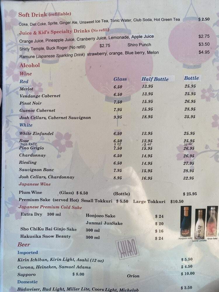 Shiro Sushi & Teriyaki - Chantilly, VA menu_pic