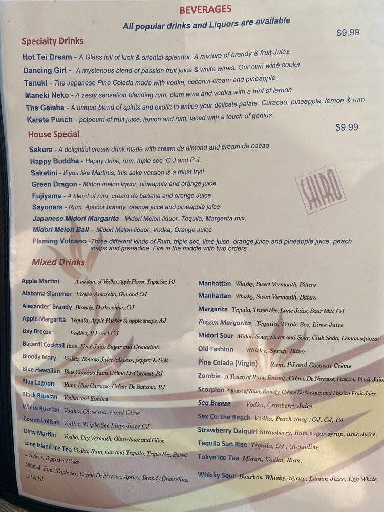 Shiro Sushi & Teriyaki - Chantilly, VA menu_pic
