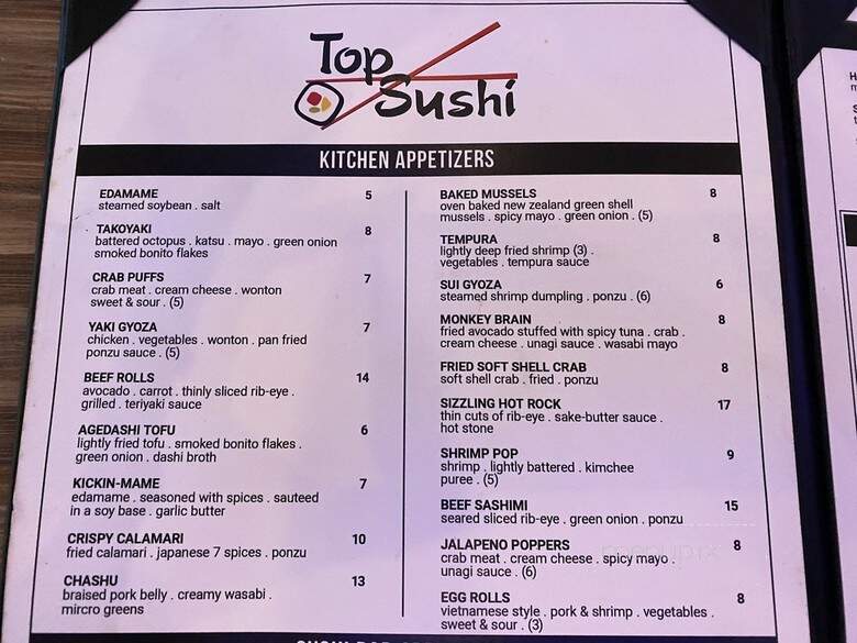 Top Sushi - Cypress, TX