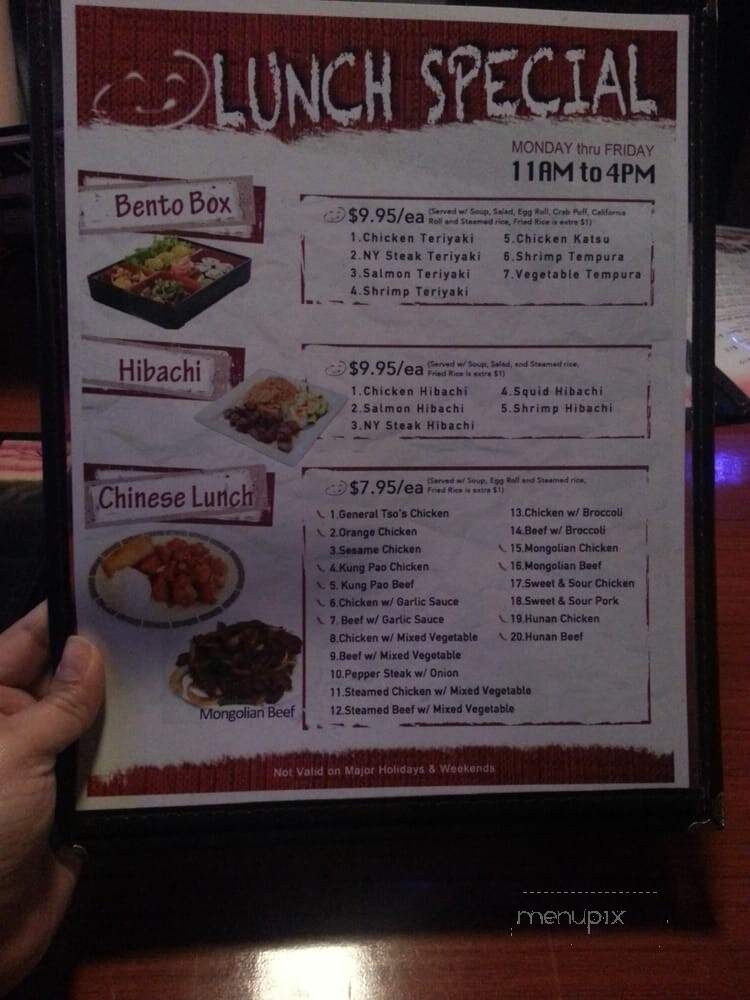 menu_pic