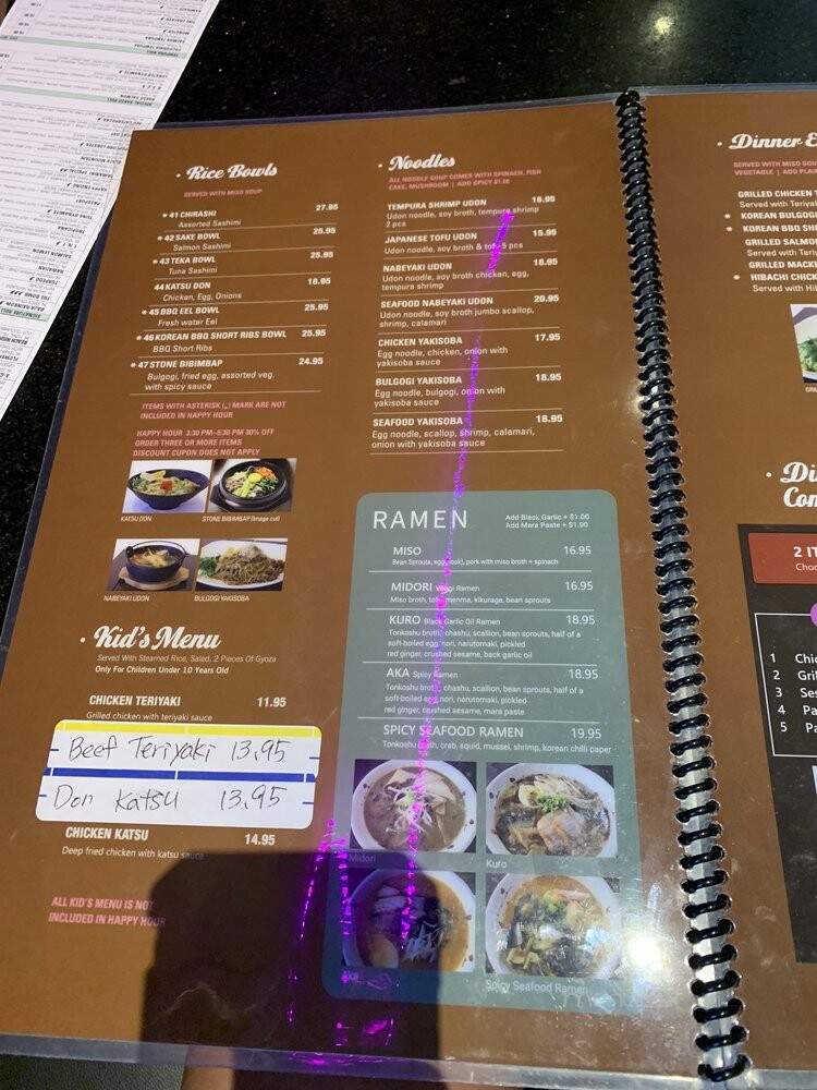 Yamariki Sushi - Carlsbad, CA menu_pic