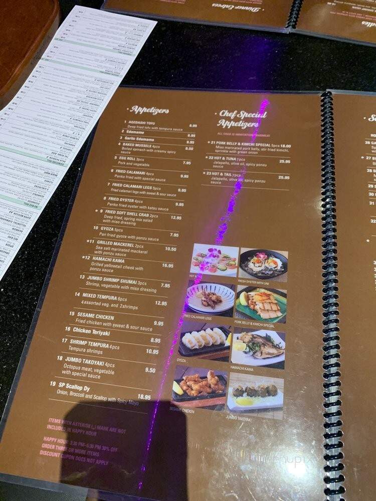 Yamariki Sushi - Carlsbad, CA menu_pic