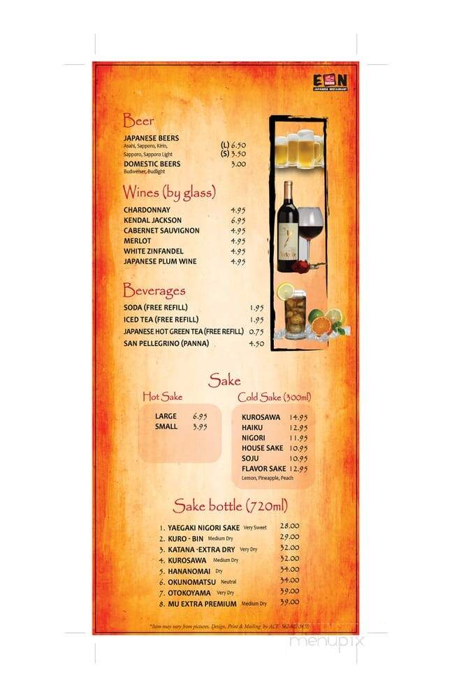 En Sushi - Costa Mesa, CA menu_pic