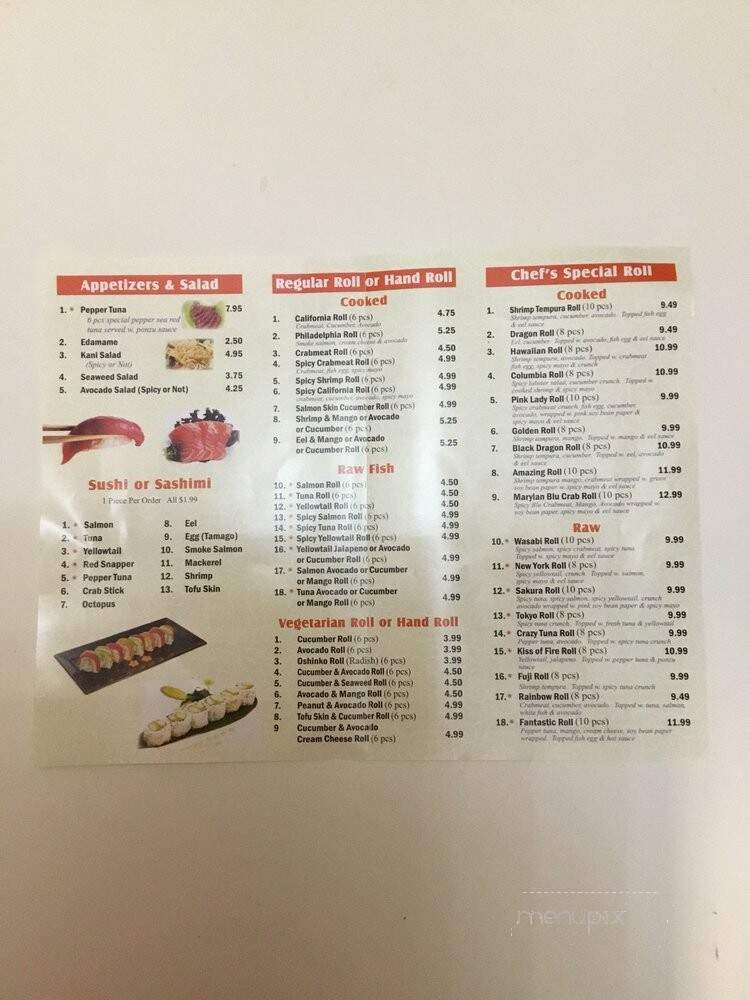 Wasabi Sushi - Columbia, MD menu_pic