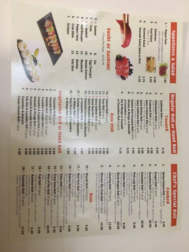 Wasabi Sushi - Columbia, MD menu_pic