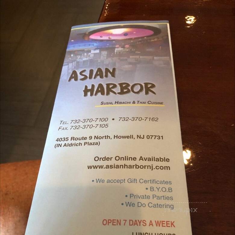 Asian Harbor - Howell, NJ menu_pic