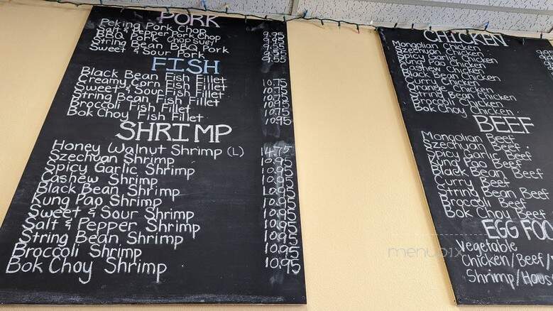 Tasty Delight - Irwindale, CA menu_pic