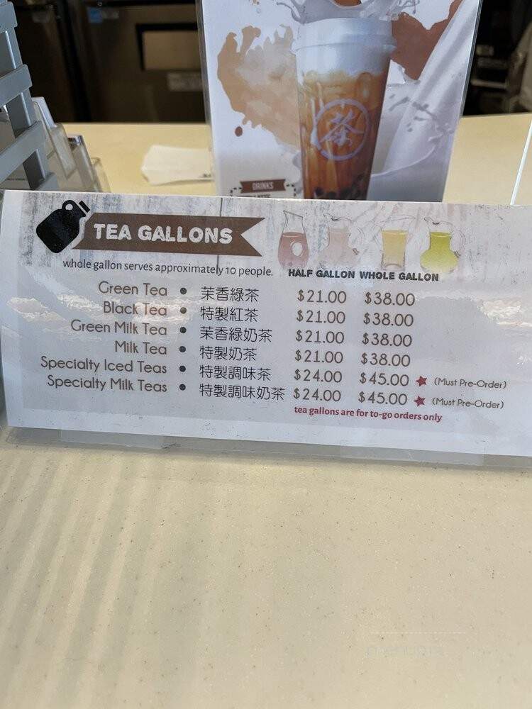 Ten Ren's Tea Time - Rowland Heights, CA menu_pic