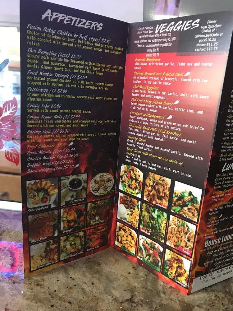 Thai Cuisine Restaurant - Carson, CA menu_pic