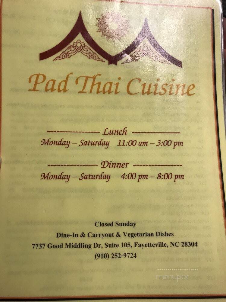 Pad Thai Cuisine - Fayetteville, NC menu_pic