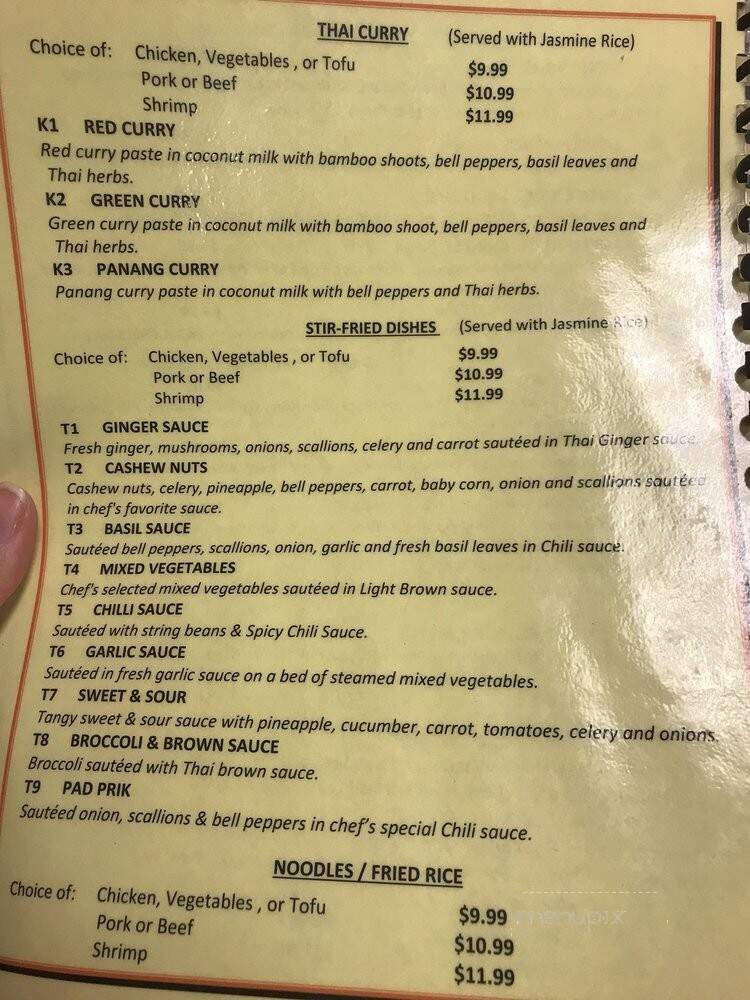 Pad Thai Cuisine - Fayetteville, NC menu_pic