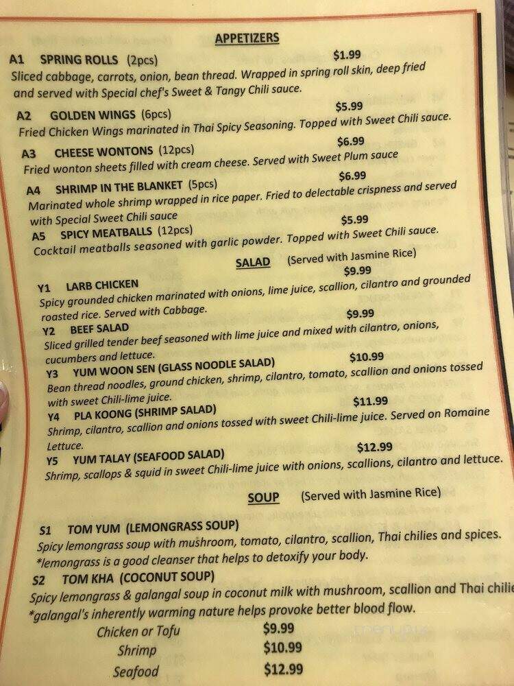 Pad Thai Cuisine - Fayetteville, NC menu_pic