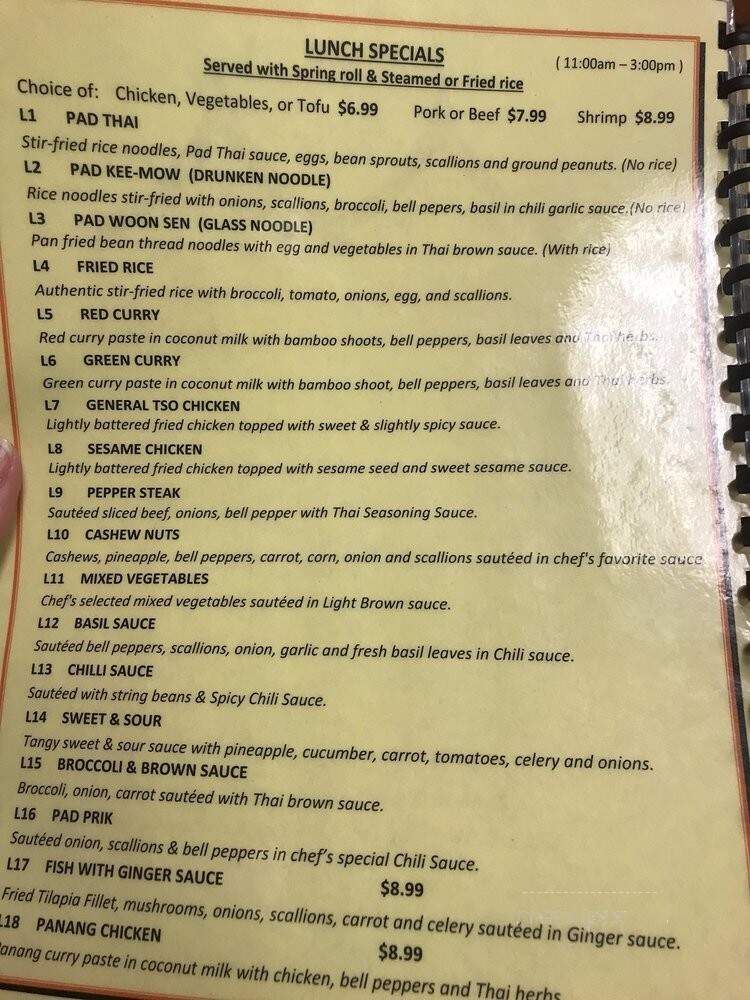 Pad Thai Cuisine - Fayetteville, NC menu_pic