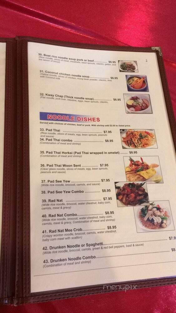 Salween Thai Restaurant - Omaha, NE