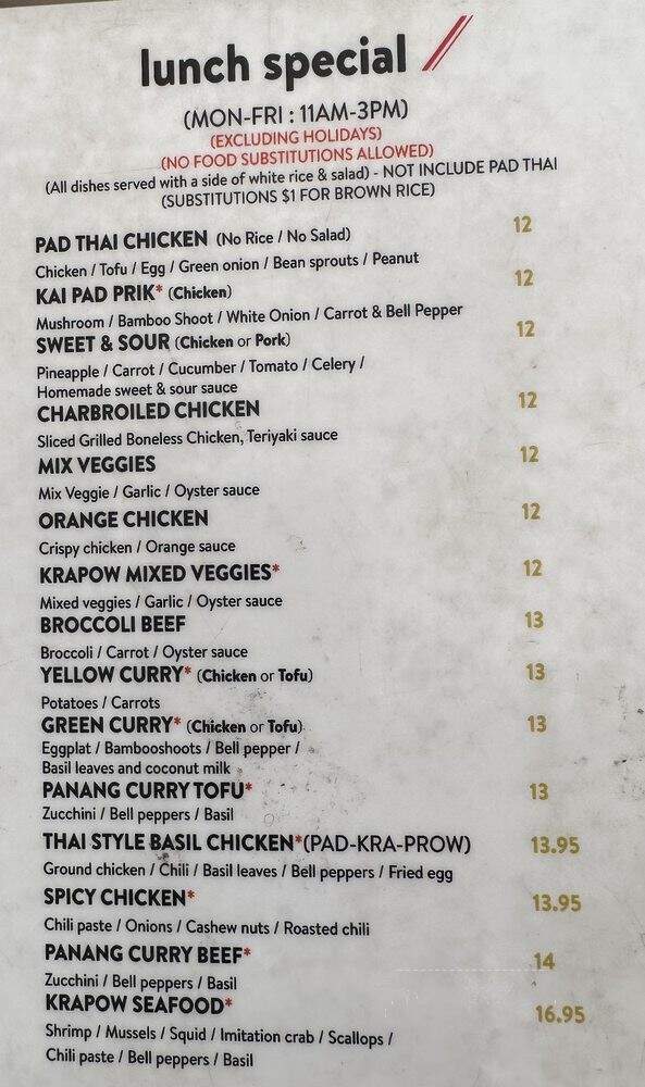 S T Noodle Bar - Long Beach, CA menu_pic