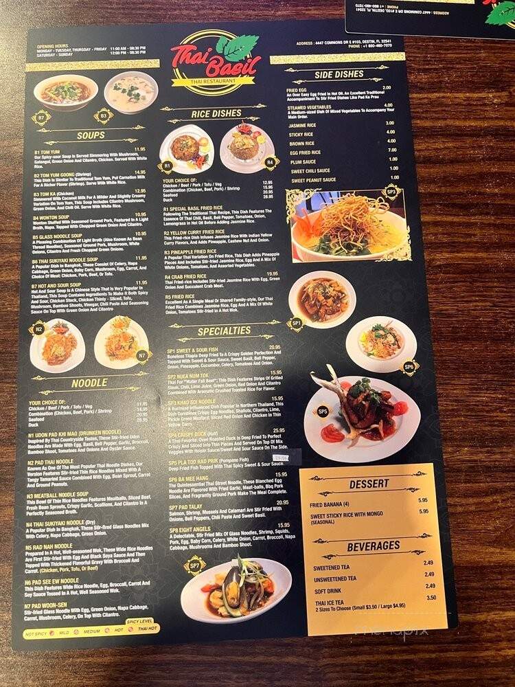 Thai Basil - Destin, FL menu_pic