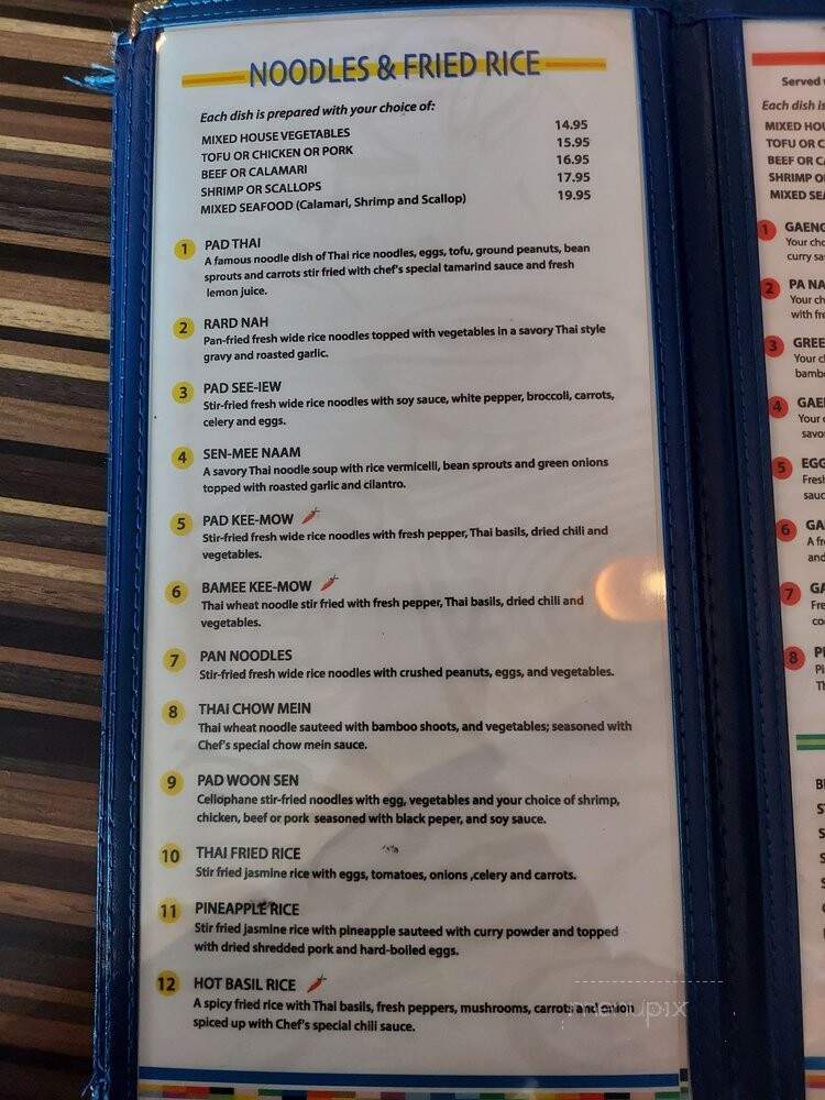Thai Bite - Laguna Niguel, CA menu_pic