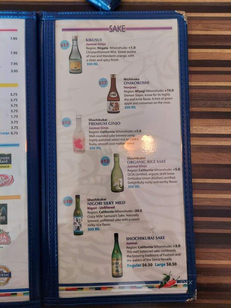 Thai Bite - Laguna Niguel, CA menu_pic