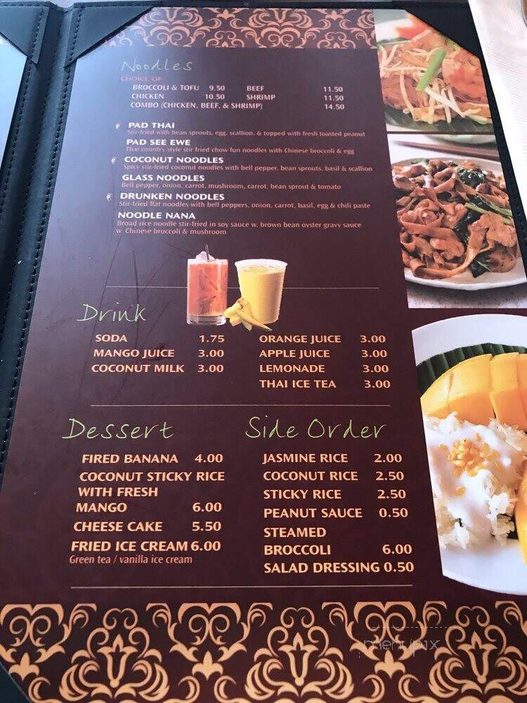 Tum Thai - Kenilworth, NJ menu_pic