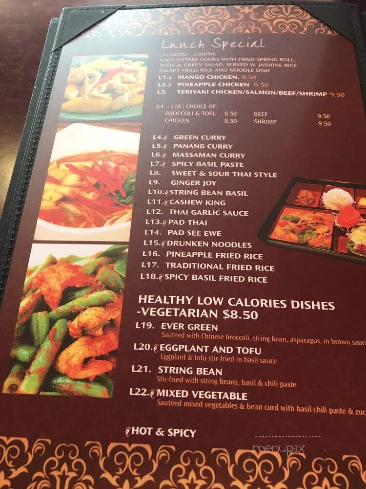 Tum Thai - Kenilworth, NJ menu_pic