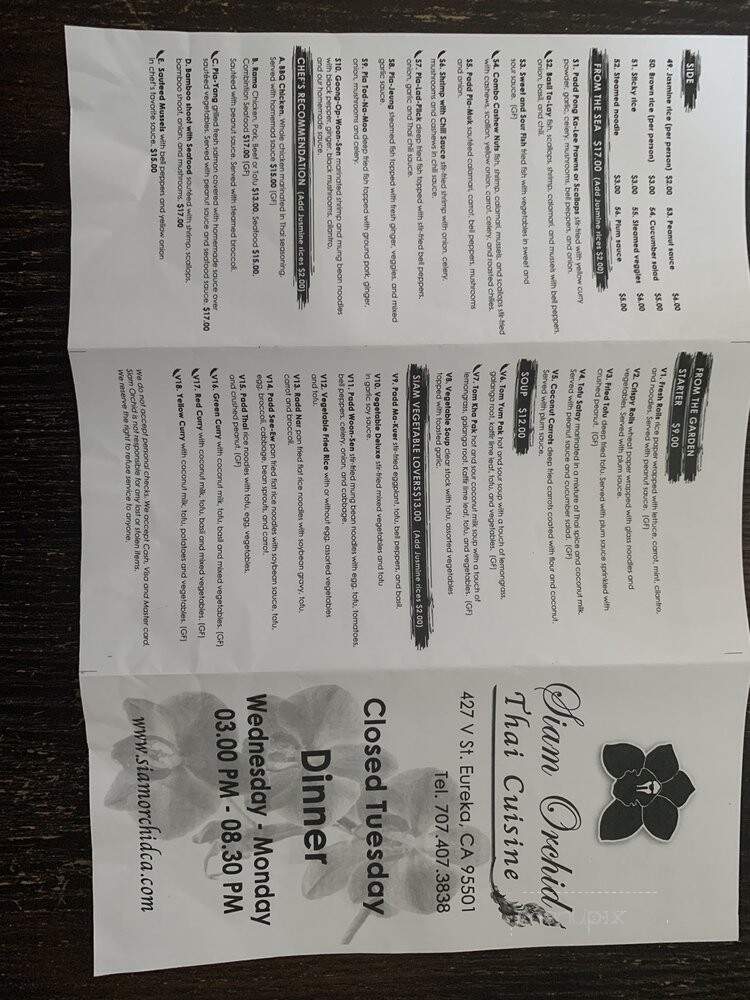 Siam Orchid Thai Cuisine - Eureka, CA menu_pic
