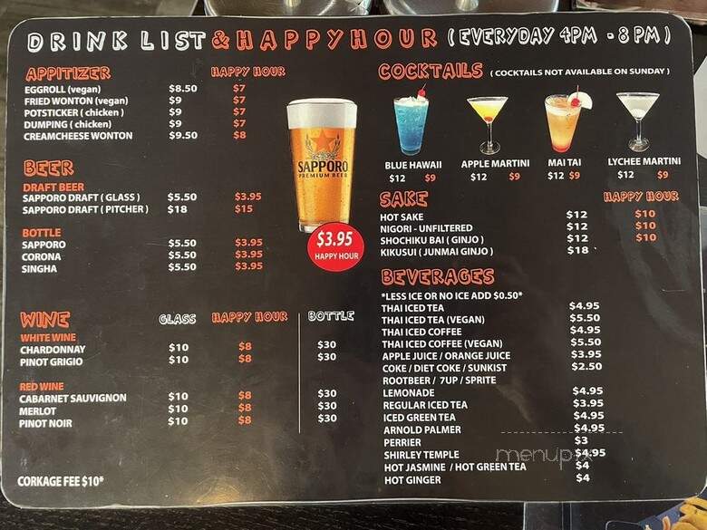 Tree House Thai - Culver City, CA menu_pic