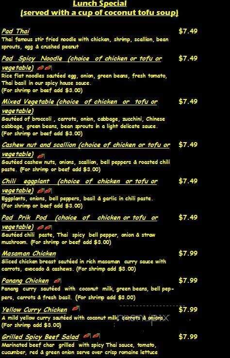 Masaman Thai Kitchen - Birmingham, AL menu_pic