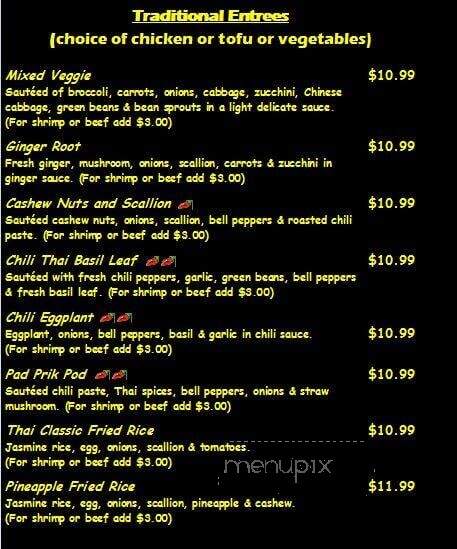 Masaman Thai Kitchen - Birmingham, AL menu_pic