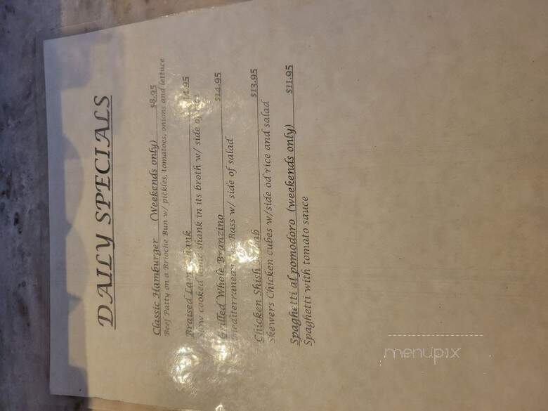 Gulluoglu Baklava & Cafe - Brooklyn, NY menu_pic