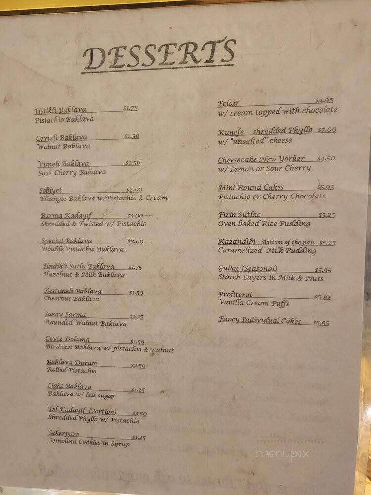 Gulluoglu Baklava & Cafe - Brooklyn, NY menu_pic