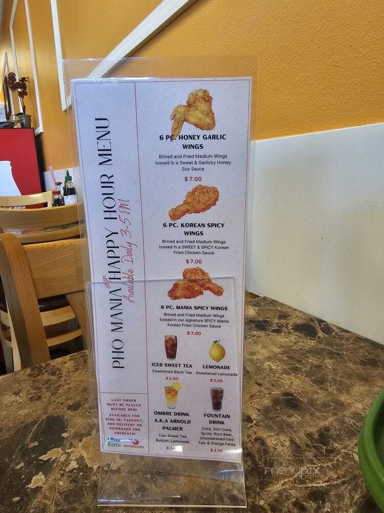 Pho Mania - Olympia, WA menu_pic