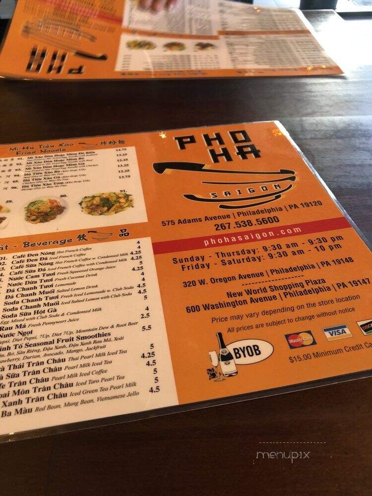 Pho Ha Saigon - Philadelphia, PA