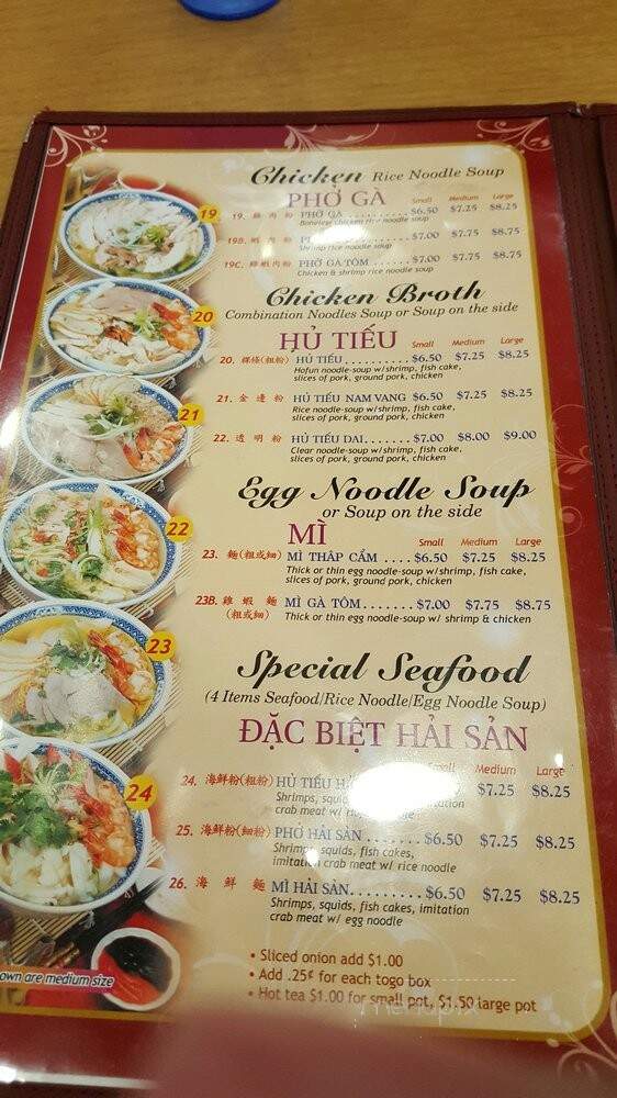 Pho Lee Hoa Phat - Concord, CA