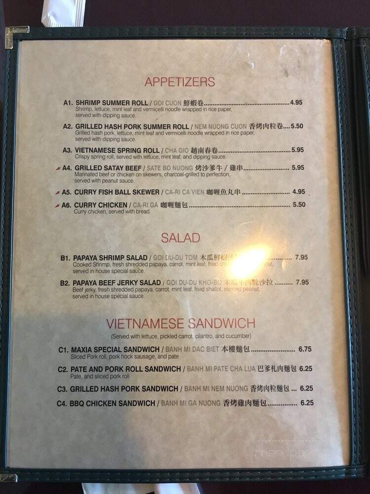 Pho Maxia Vietnamese Restaurant - Westbury, NY menu_pic