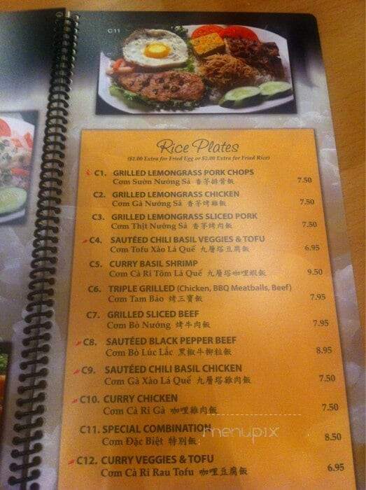 Pho Que Huong - Frisco, TX menu_pic
