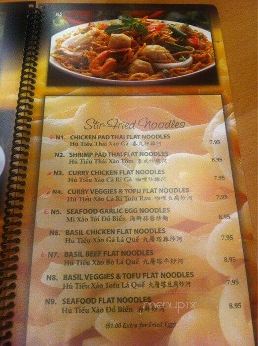 Pho Que Huong - Frisco, TX menu_pic