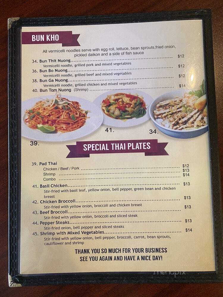 Pho Son Ha - Palatine, IL menu_pic