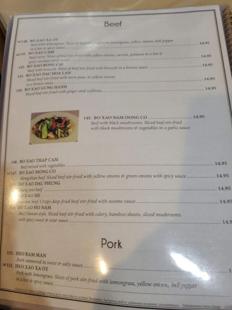 Saigon Basil - Denver, CO menu_pic
