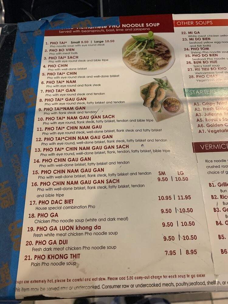 Pho - Ashburn, VA menu_pic