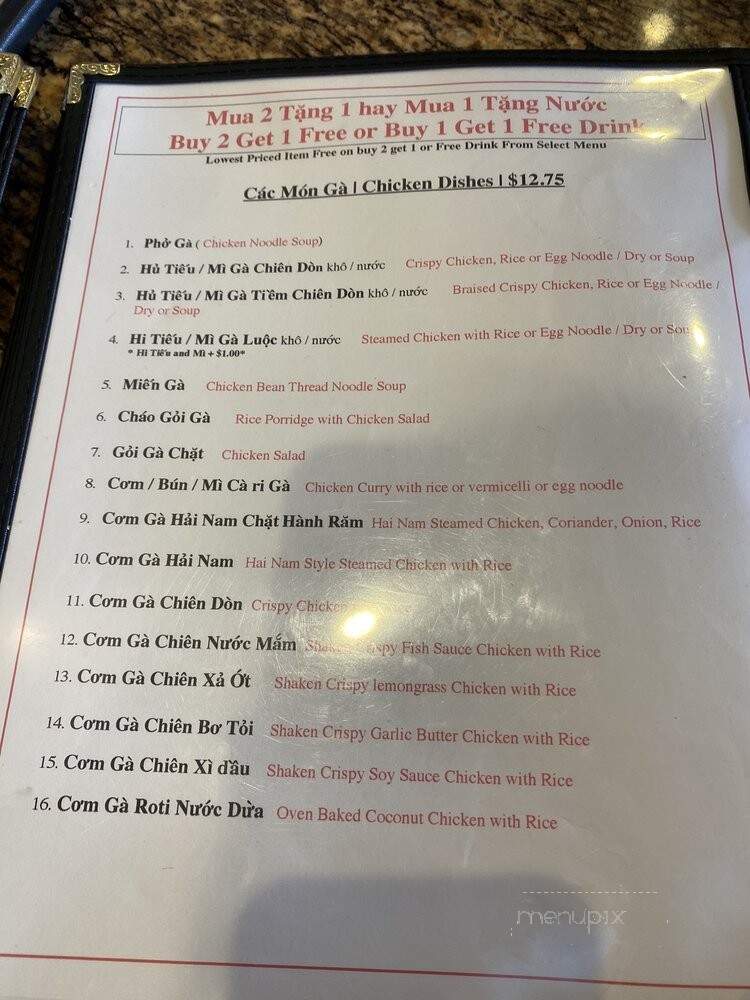 Thuan Kieu Noodle & Grill - Garden Grove, CA menu_pic