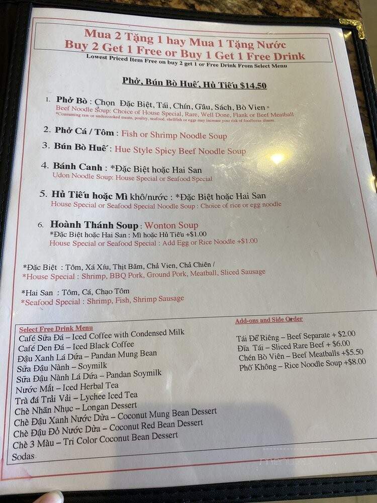 Thuan Kieu Noodle & Grill - Garden Grove, CA menu_pic