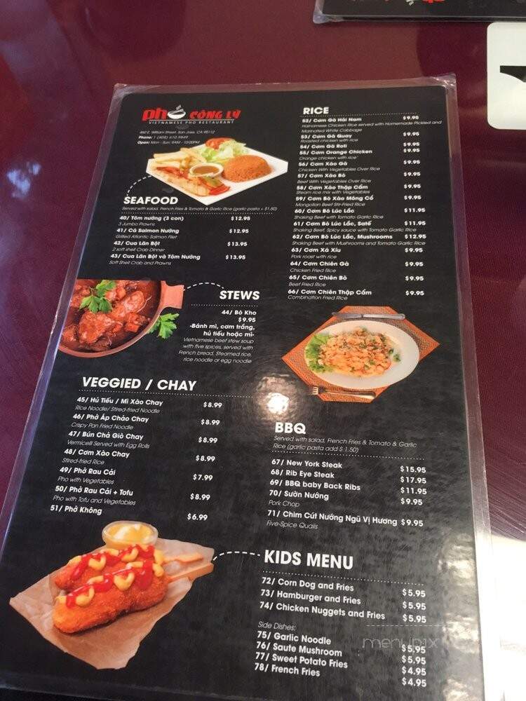 Pho Cong Ly - San Jose, CA menu_pic