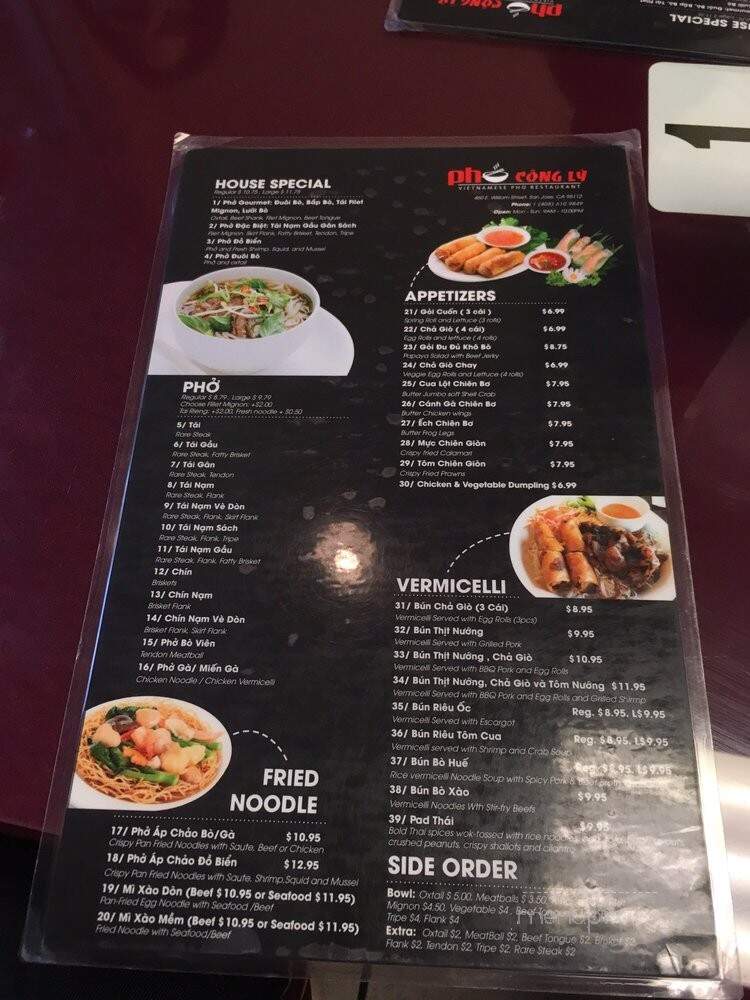 Pho Cong Ly - San Jose, CA menu_pic