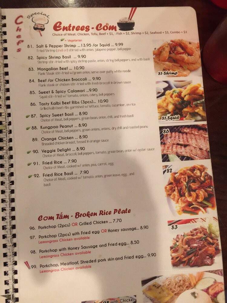 Pho House - Libertyville, IL menu_pic