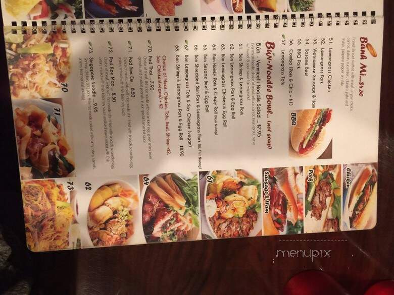 Pho House - Libertyville, IL menu_pic