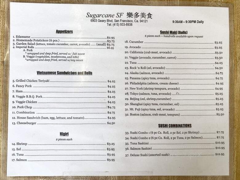 Sugarcane Sf - San Francisco, CA menu_pic