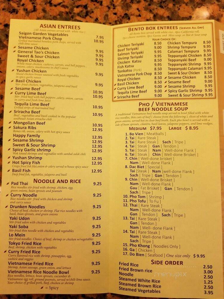 Saigon Tokyo - Aurora, CO menu_pic