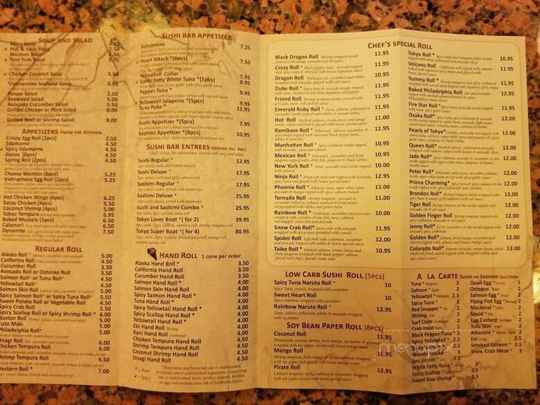 Saigon Tokyo - Aurora, CO menu_pic