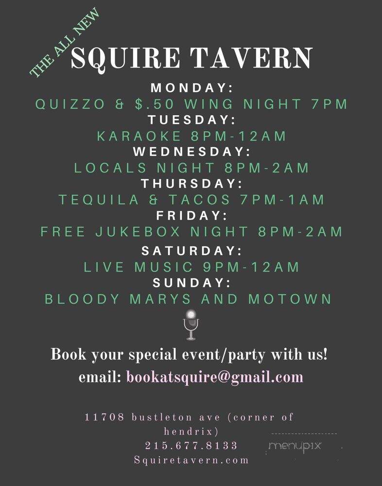 Squire Tavern - Philadelphia, PA